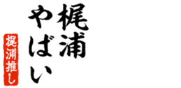 678585643