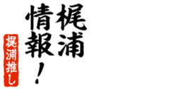 678585644