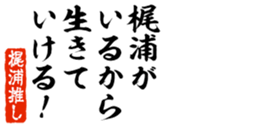678585645