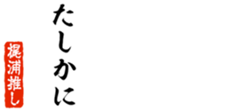 678585659