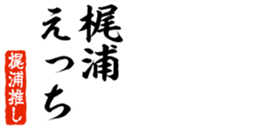 678585664