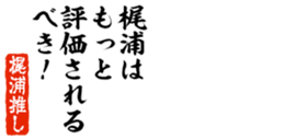 678585668
