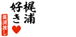 678585670
