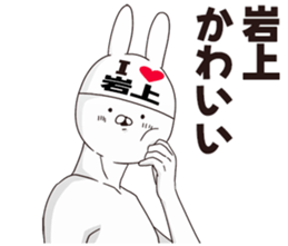 678585697