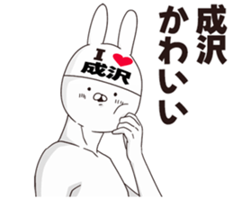 678585857