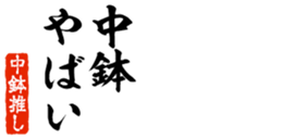 678585963