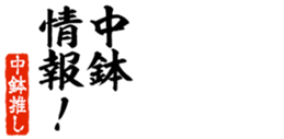 678585964