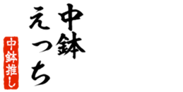 678585984