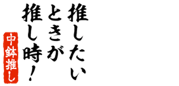 678585994