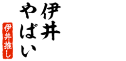 678586003
