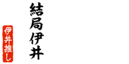 678586022