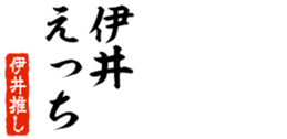 678586024