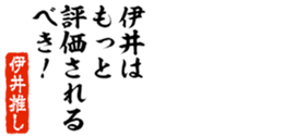 678586028