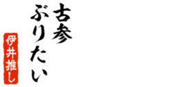 678586033