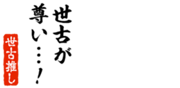 678586158