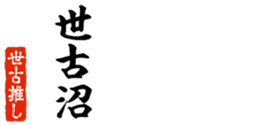 678586159