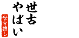 678586163