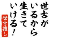 678586165