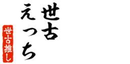 678586184