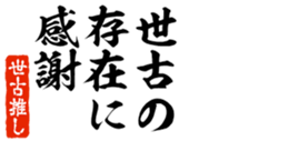 678586186
