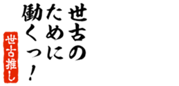 678586189