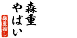 678586203