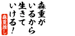 678586205