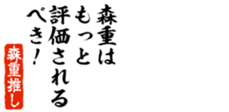 678586228