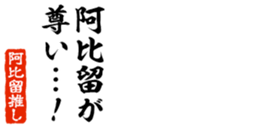 678586278