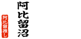678586279