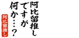 678586280