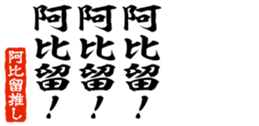 678586282