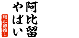 678586283