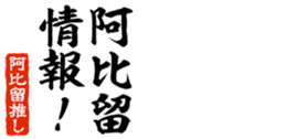 678586284