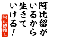 678586285
