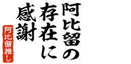 678586306