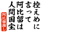 678586307