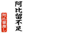 678586312