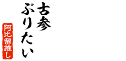 678586313