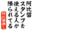 678586316