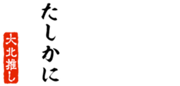 678586379