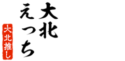 678586384