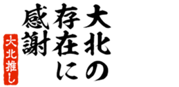 678586386