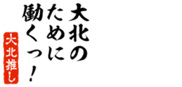 678586389