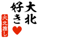 678586390