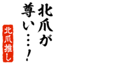 678586398
