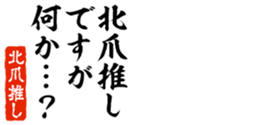 678586400
