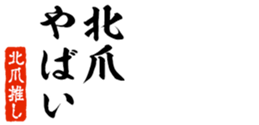678586403