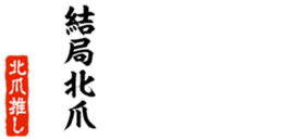 678586422