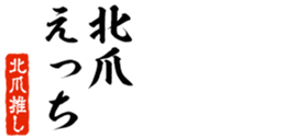 678586424